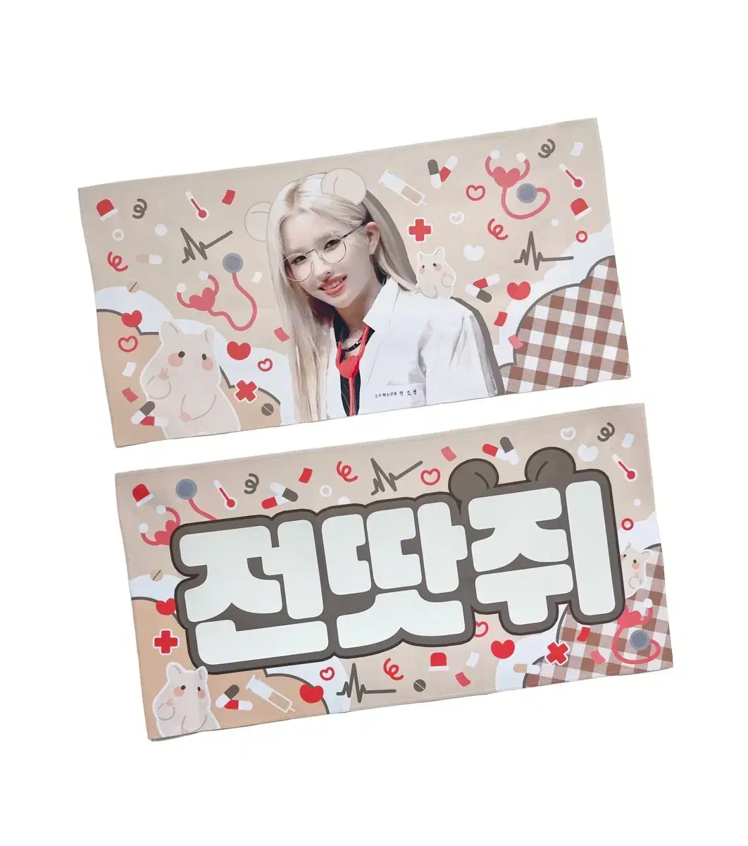 thumbnail-0